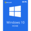 Windows-10-Home-05-pc.png