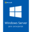 Windows-server-2019-datacenter.png